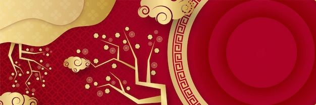 Chinees nieuwjaar 2022 jaar van de tijger rode en gouden bloem en Aziatische elementen papier gesneden met ambachtelijke stijl op de achtergrond. Universele Chinese banner als achtergrond. vector illustratie