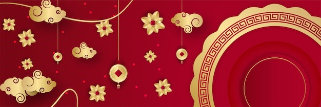 Chinees nieuwjaar 2022 jaar van de tijger rode en gouden bloem en Aziatische elementen papier gesneden met ambachtelijke stijl op de achtergrond. Universele Chinese banner als achtergrond. vector illustratie