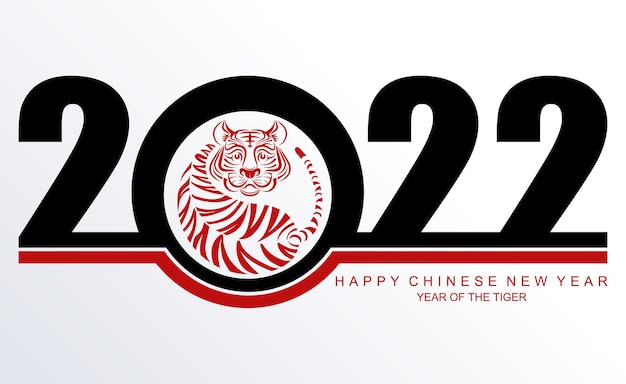 Chinees Nieuwjaar 2022 jaar van de tijger rode en gouden bloem en Aziatische elementen papier gesneden met ambachtelijke stijl op de achtergrond. (vertaling: Chinees Nieuwjaar 2022, jaar van de tijger)