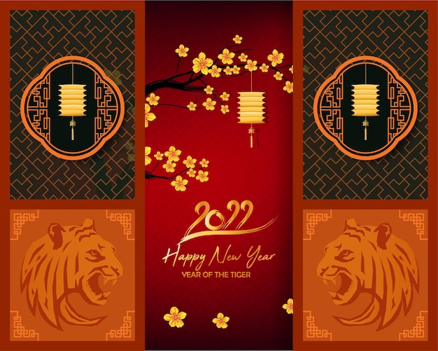 Chinees nieuwjaar 2022 jaar van de tijger