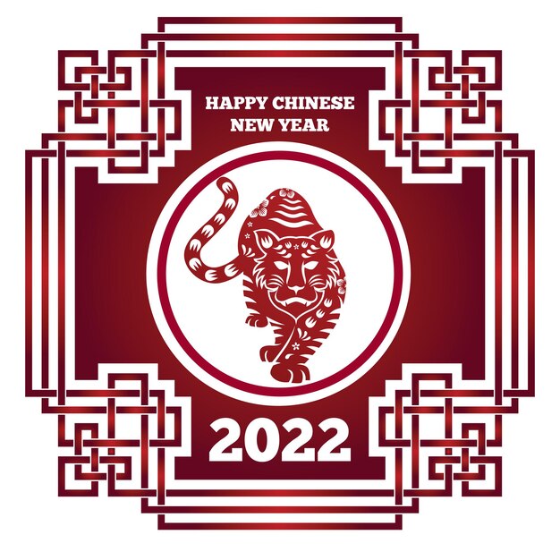 chinees nieuwjaar 2022 wenskaart