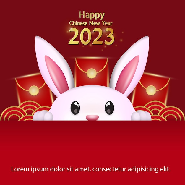 Chinees Nieuwjaar 2023 element illustratie ontwerp met ontwerp van een gluren konijnenkop en angpao