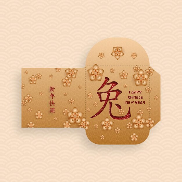 Chinees nieuwjaar 2023 gelukkige rode envelop geldpakket voor het jaar van het konijn