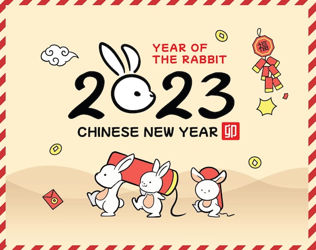 Chinees nieuwjaar 2023 wenskaart met konijn en voetzoeker vector