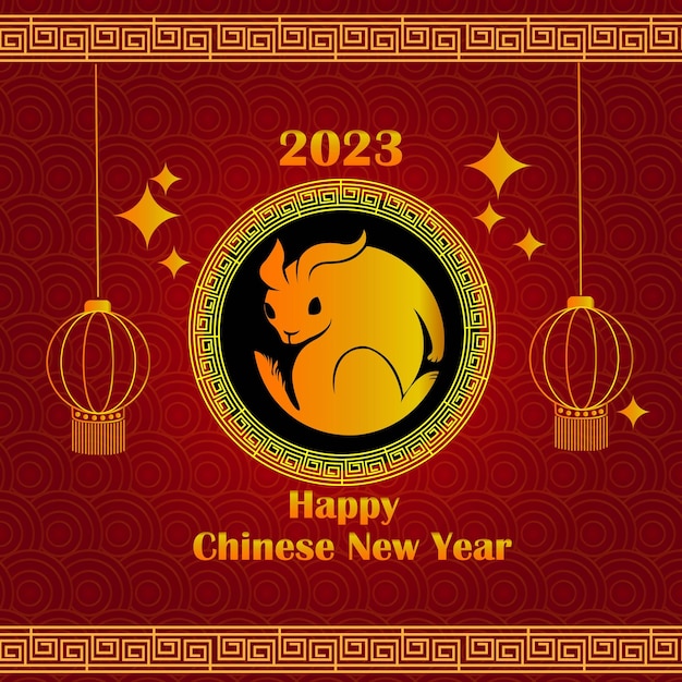 Vector chinees nieuwjaar 2023