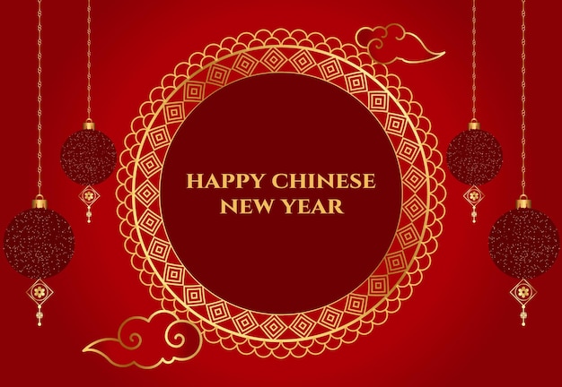 Vector chinees nieuwjaar achtergrond ontwerpsjabloon met illustratie