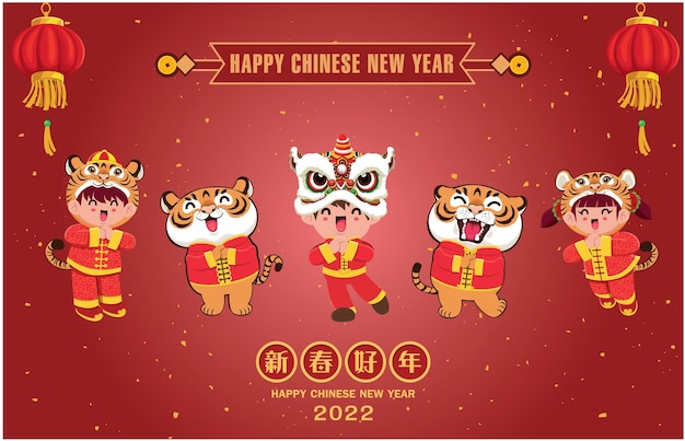 Chinees Nieuwjaar Design Chinees vertaalt Happy Lunar Year