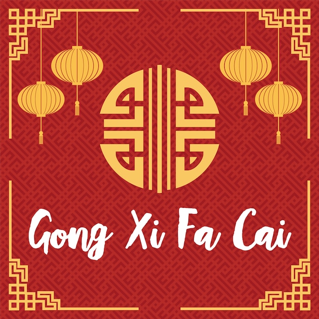 Chinees nieuwjaar festival gong xi fa coi