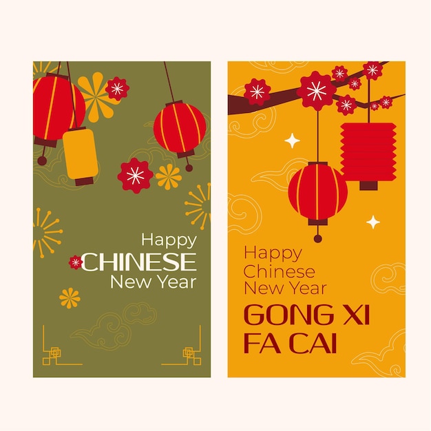 Chinees Nieuwjaar lantaarn viering ornamenten sociale media verhaal in vlakke afbeelding