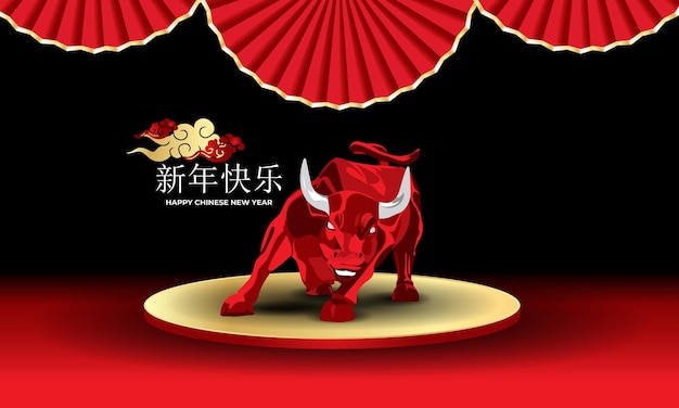 Chinees nieuwjaar met red en black bull