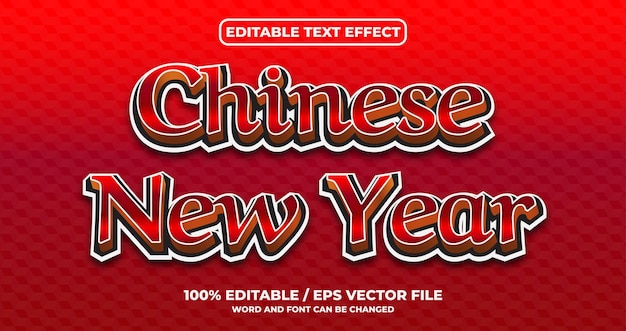 Vector chinees nieuwjaar teksteffect