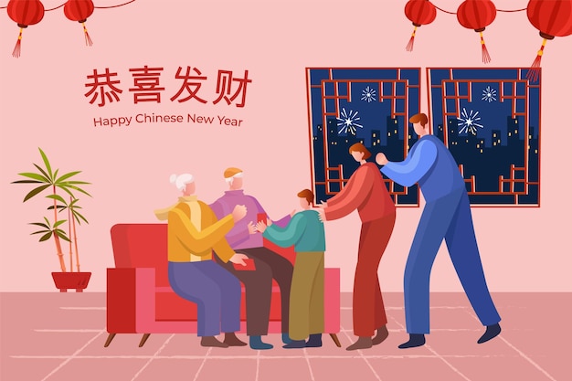 Vector chinees nieuwjaar wenskaart illustratie van grootouders die kind geluksgeld geven