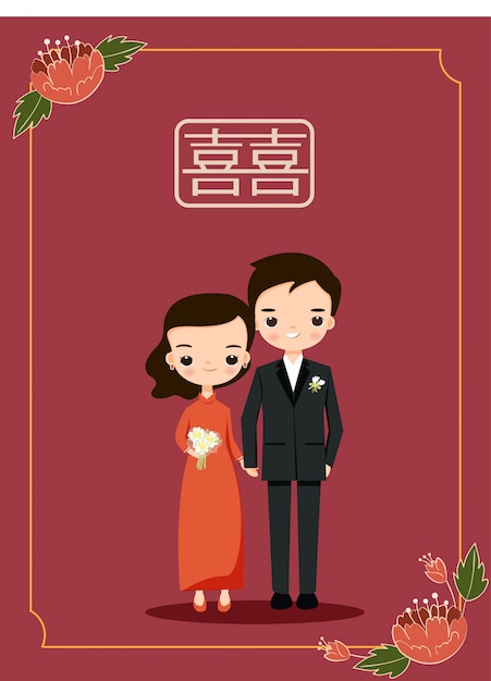 Chinees paar voor de kaart van huwelijksuitnodigingen