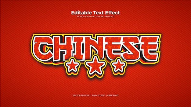 Chinees teksteffect