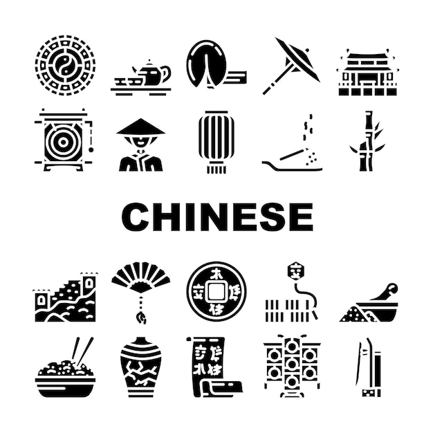 Vector chinese accessory and tradition icons set vector chinese great wall and temple building lantern umbrella asian tea and oriental food dish calendar conical hat glyph pictograms black illustrations