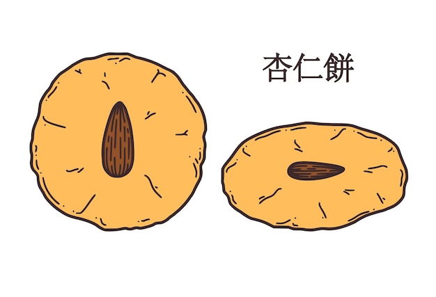 Chinese amandelkoekjes vector illustratie Chinees Nieuwjaar dessert amandelkoekje