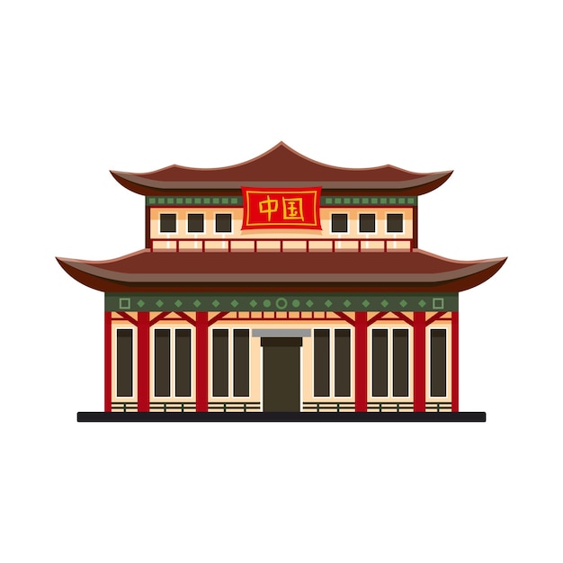 Vector chinese ancient residence or palace vector icon or banner monument or landmark building facade