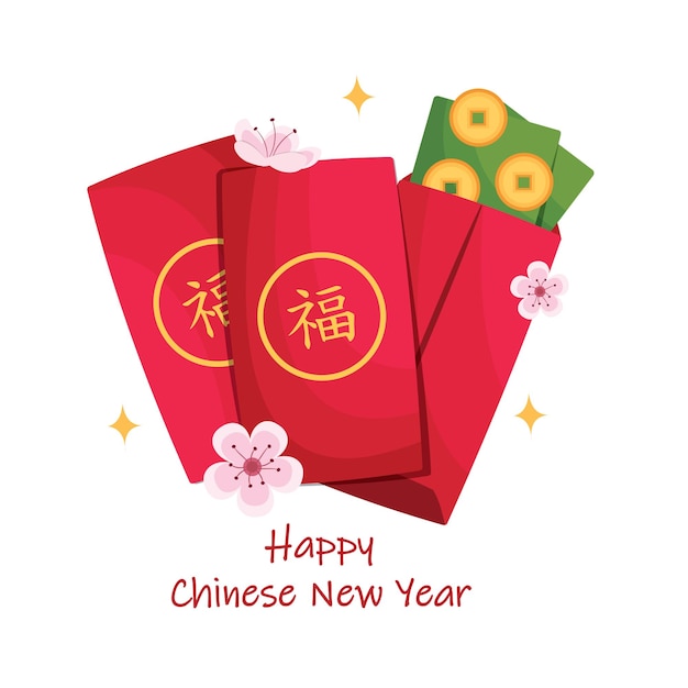 chinese angpao illustration vector perfect for chinese new year