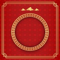 Chinese background, decorative classic festive red background and gold frame, vector illustration