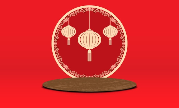 Chinese background vector
