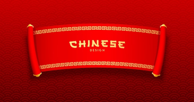 Chinese banner red and gold design on red pattern background Eps 10 vector illustration