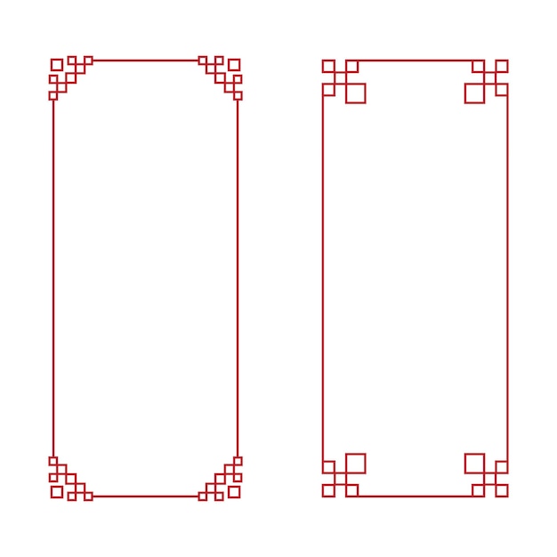 Chinese border Vector illustration design template