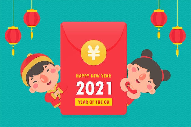 2021 년 새해에 국가적 붉은 옷을 입은 중국 소년 소녀들.