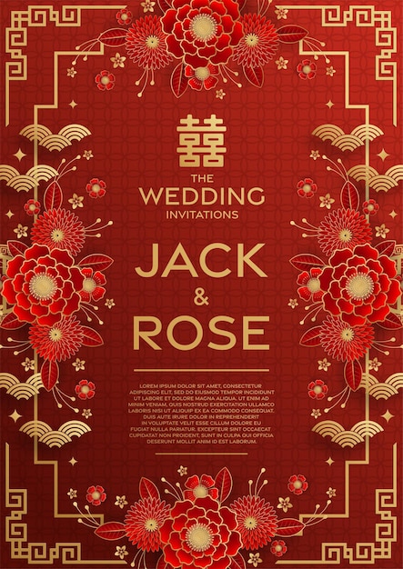 Chinese bruiloft traditionele kaart met rode en gouden achtergrond Vertaling dubbel geluk