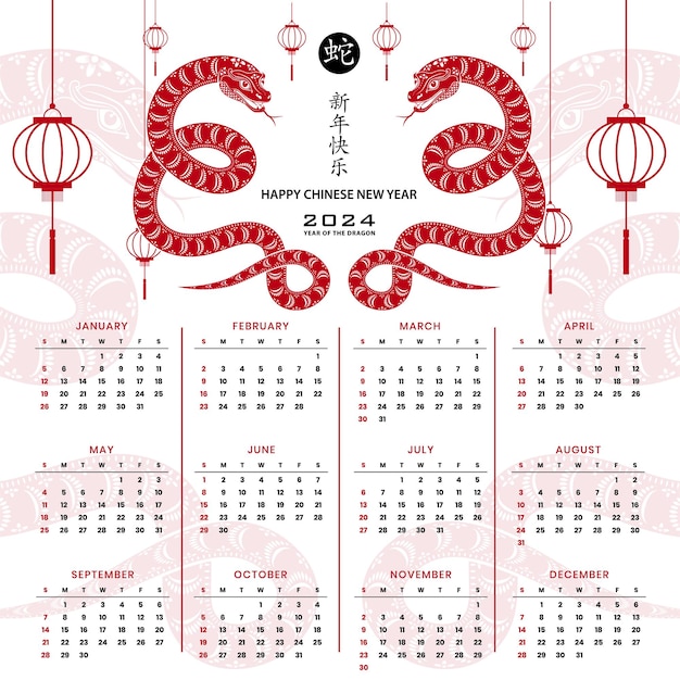 chinese calendar year 2025 snake zodiac sign with paper cut color art and craft style on color background