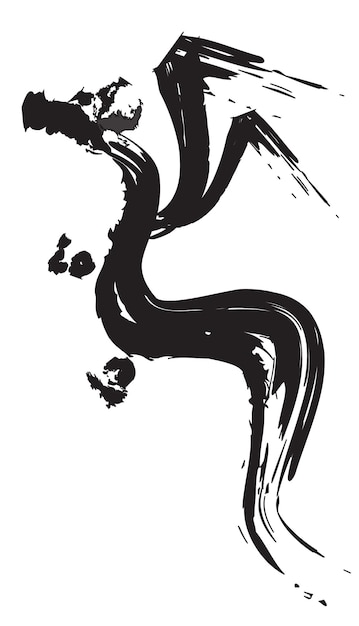 Vector chinese calligraphy for the year of dragon