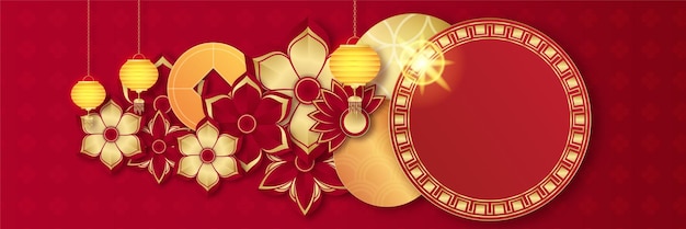 Chinese china red gold background. Chinese china new year 2022 year of the tiger red and gold flower and asian elements paper cut with craft style on background.