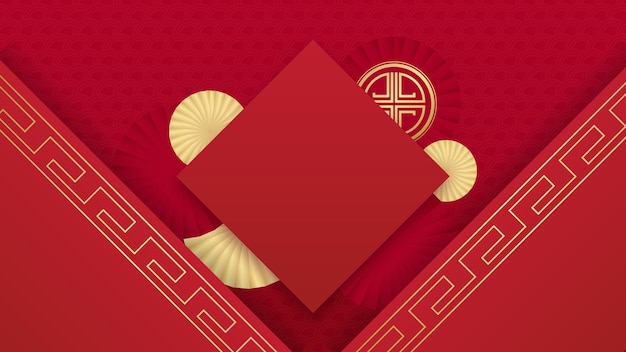 Chinese china universal red and gold background with lantern, flower, tree, symbol, and pattern. Red and gold papercut chinese background template