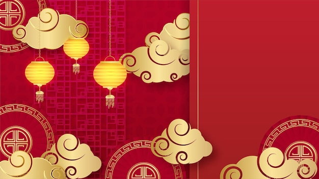 Chinese china universal red and gold background with lantern, flower, tree, symbol, and pattern. Red and gold papercut chinese background template