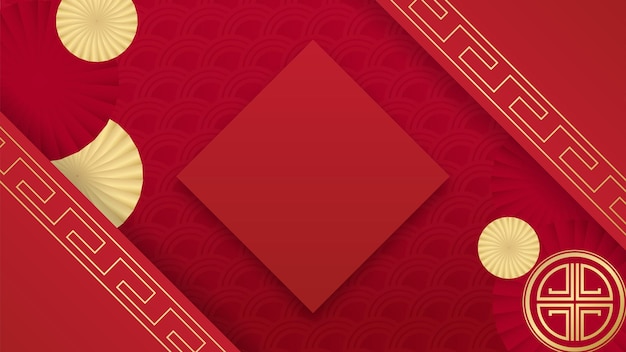 Chinese china universal red and gold background with lantern, flower, tree, symbol, and pattern. Red and gold papercut chinese background template