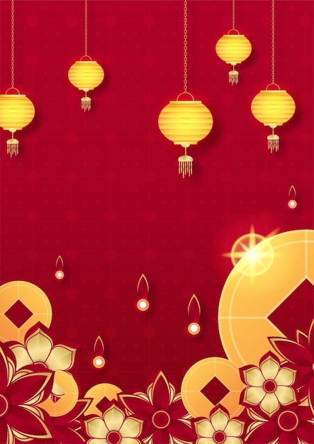 ランタン、花、木、シンボル、およびパターンと中国の中国の普遍的な赤と金の背景。赤と金のペーパーカット中国の背景テンプレート