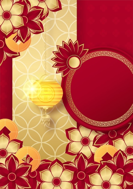 Chinese china universal red and gold background with lantern, flower, tree, symbol, and pattern. Red and gold papercut chinese background template