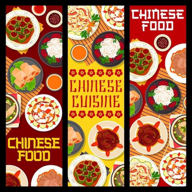 Vector chinese cuisine food vector banners of asian meal