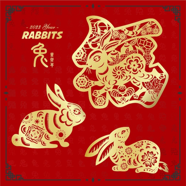 Chinese cut paper vector of rabbits