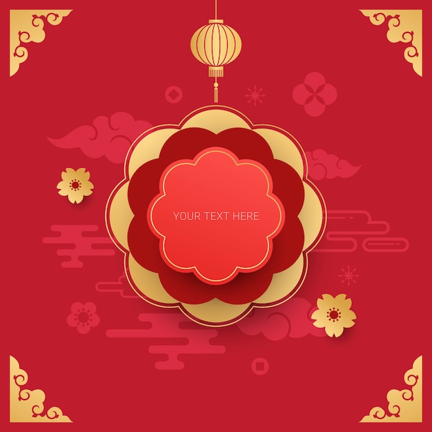 Vector chinese decorative background for new year greeting card