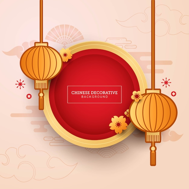 Chinese decorative background for new year greeting card