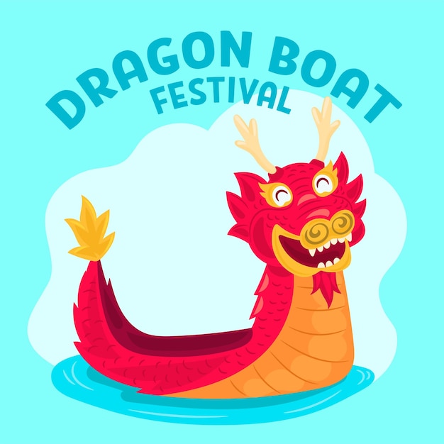 Китайский фестиваль лодок-драконов