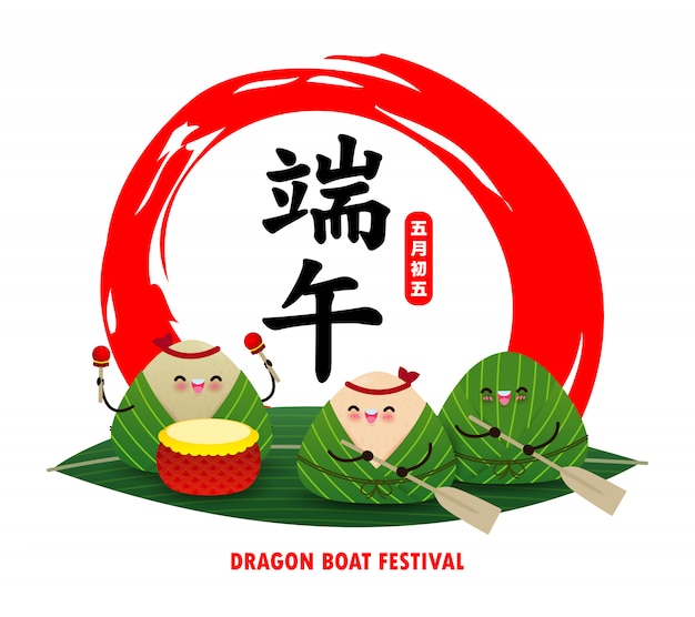 Chinese Dragon boat Race festival with rice dumplings