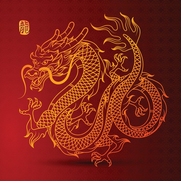 Vector chinese dragon