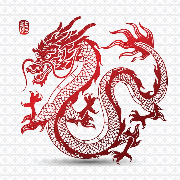 Chinese dragon