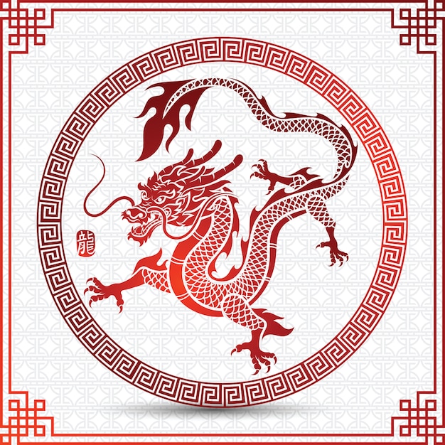 Vector chinese dragon