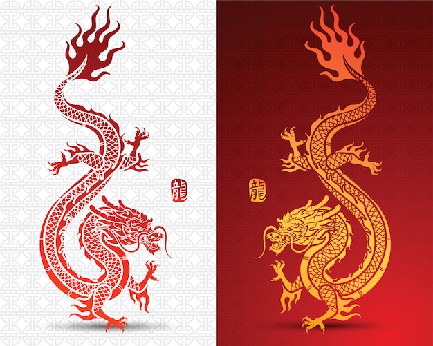 Vector chinese dragon