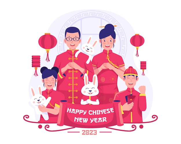A Chinese Family greeting the Chinese Lunar new year illustration