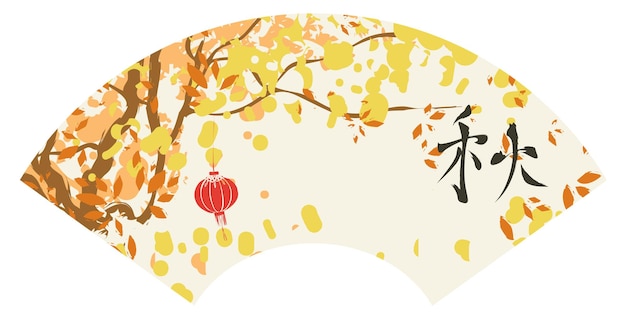 Китайский веер с изображением осеннего дерева