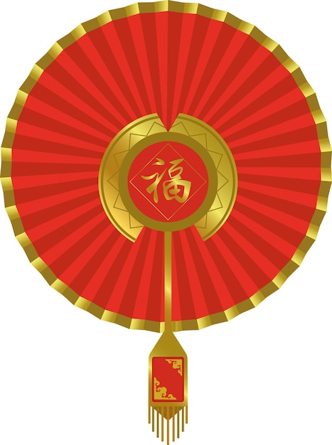 Vector chinese fan