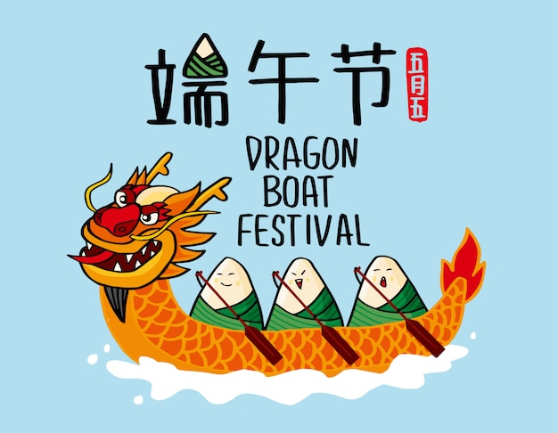 Festival cinese del dragon boat festival